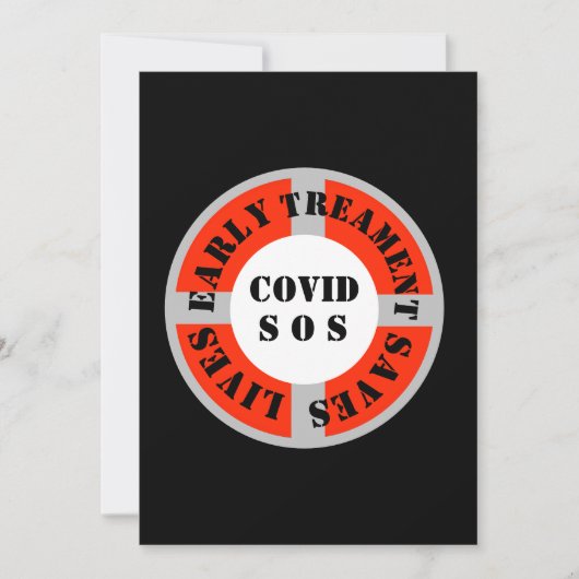 初期のトリートメント救生活 招待状 (正面)