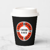 初期のトリートメント救生活 紙コップ (正面)