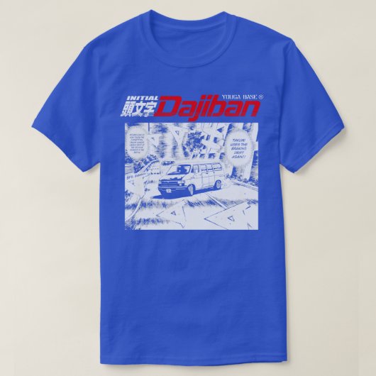 初期ダジバン Tシャツ (デザイン正面)