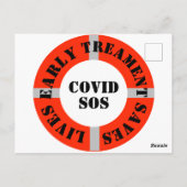 初期トリートメント救ライズハガキ ポストカード (裏面)