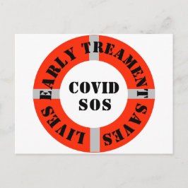 初期トリートメント救ライズハガキ ポストカード