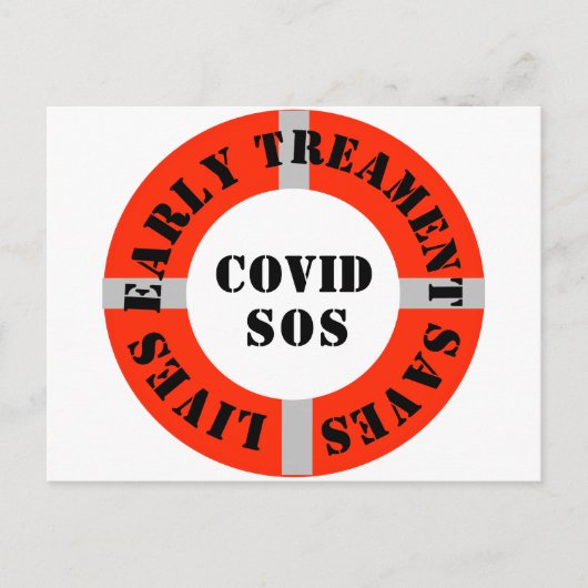 初期トリートメント救ライズハガキ ポストカード (正面)