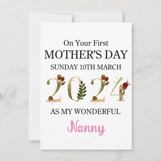 初母の日カード 私のベビーシッターとして、ハッピー初母の日 シーズンカード (正面)