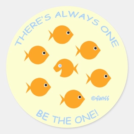 初等教室ハイエイバー勇気付けられる ラウンドシール (正面)