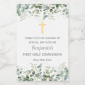 初聖体　オリーブオイル　ラベル　グリーンネリー ワインラベル (シングルラベル)