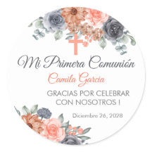 初聖餐式で彩られたサケスペインのの花