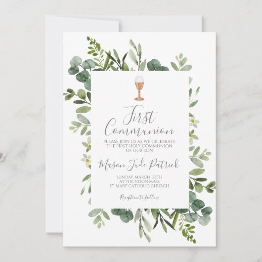 初領聖体 招待状 (正面)