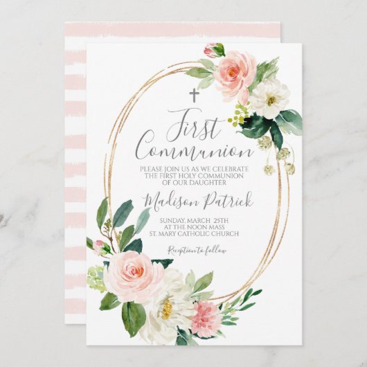 初領聖体 招待状 (正面/裏面)