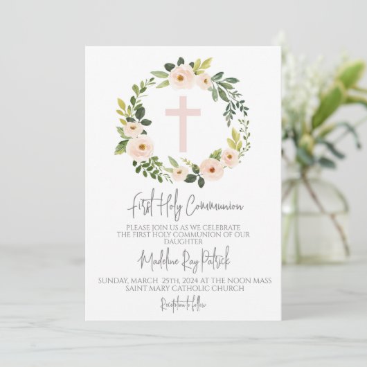 初領聖体 招待状 (スタンド正面)