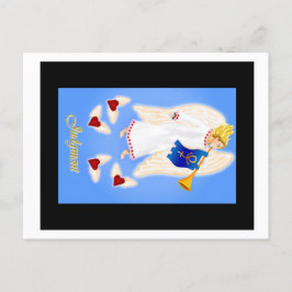 判断 – はがき