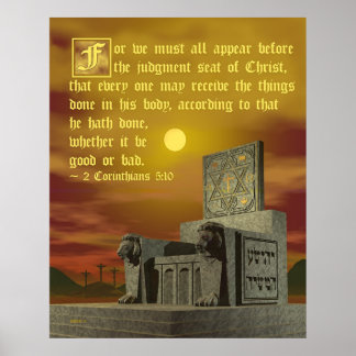 判決席 ポスター