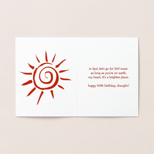 別のトリップのまわりにザサンカスタム誕生日実在 箔カード (内部)