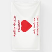 別のバレンタインの追加 横断幕 (縦)