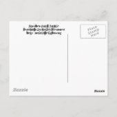 別のバンドJunkie ポストカード (裏面)