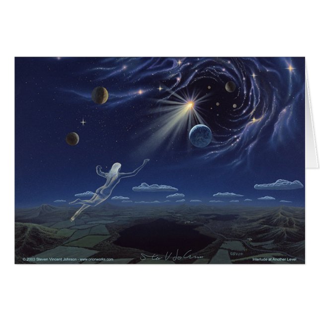 別のレベルの合間 (正面横)