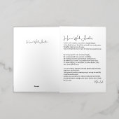 別の愛の詩に恋して 箔グリーティングカード (外側レイダウン)