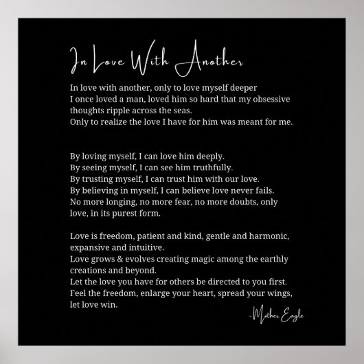 別の愛の詩のポスターのウォールアートと恋に ポスター (正面)