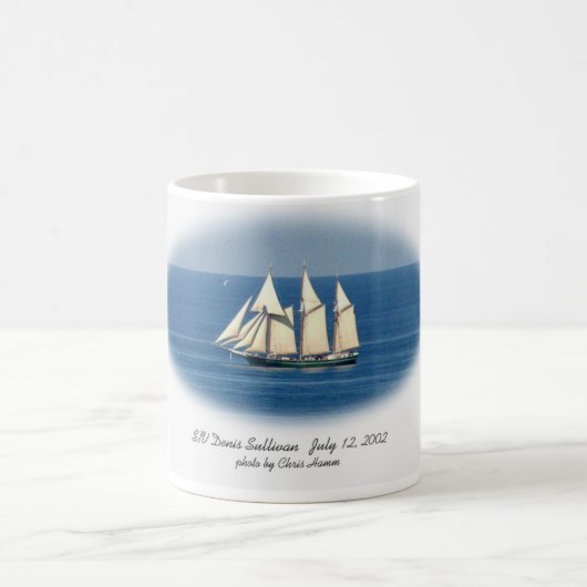 別の素晴らしいマグ! コーヒーマグカップ (中央)