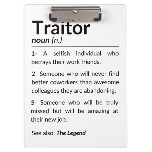 別れおもしろいの同僚の離れ仕事 クリップボード (正面)