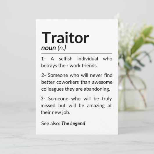 別れおもしろいの同僚の離れ仕事 サンキューカード (スタンド正面)