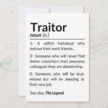 別れおもしろいの同僚の離れ仕事