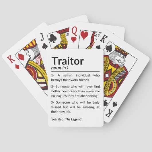 別れおもしろいの同僚の離れ仕事 トランプ (裏面)