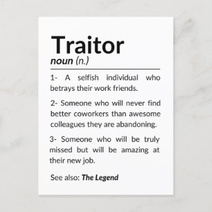 別れおもしろいの同僚の離れ仕事 ポストカード