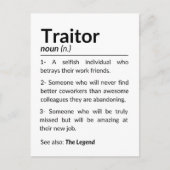 別れおもしろいの同僚の離れ仕事 ポストカード (正面)