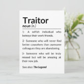 別れおもしろいの同僚の離れ仕事 招待状 (スタンド正面)