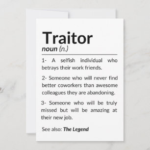 別れおもしろいの同僚の離れ仕事 招待状