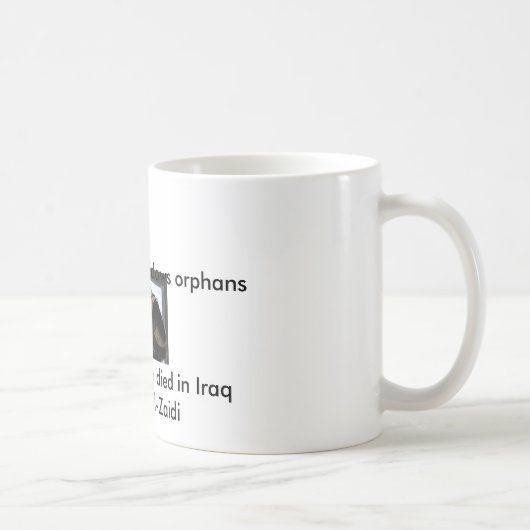 別れのキスブッシュ及び靴のマグ。 コーヒーマグカップ (右)