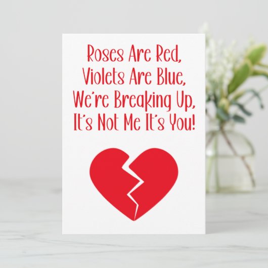 別れる シーズンカード (スタンド正面)