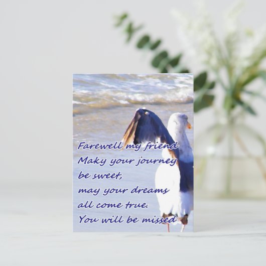 別れ_ ポストカード (スタンド正面)