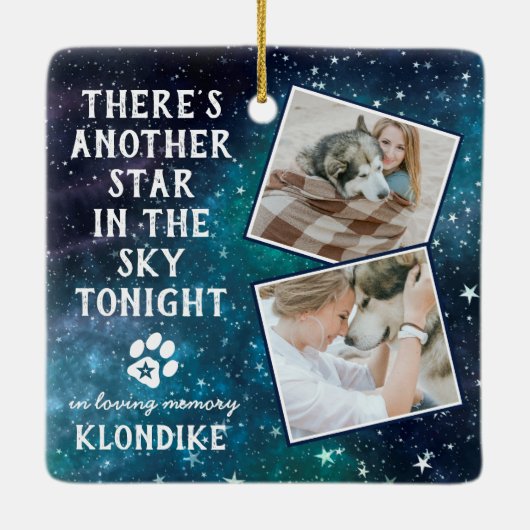 別スターペットロス悔やみや弔慰引用文メモリアル セラミックオーナメント (裏面)