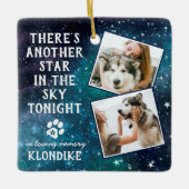 別スターペットロス悔やみや弔慰引用文メモリアル セラミックオーナメント (正面)