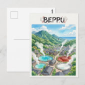 別府ポストカード ポストカード (正面/裏面)