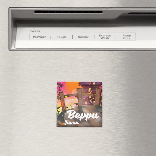 別府旅行日本のポスター マグネット (インサイチュ (食洗機))