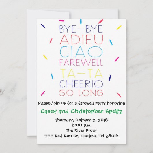 別離の招待状 招待状 (正面)