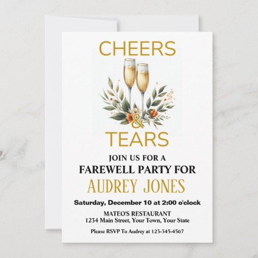 別離パーティー 招待状 (正面)