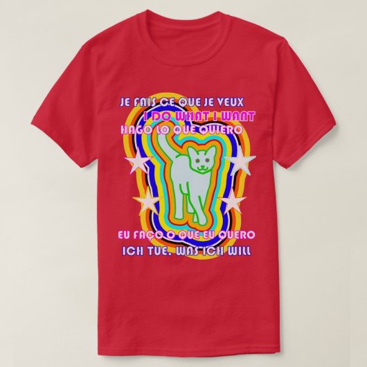 利口な猫頭が切れる五つ国語を使う Tシャツ (デザイン正面)