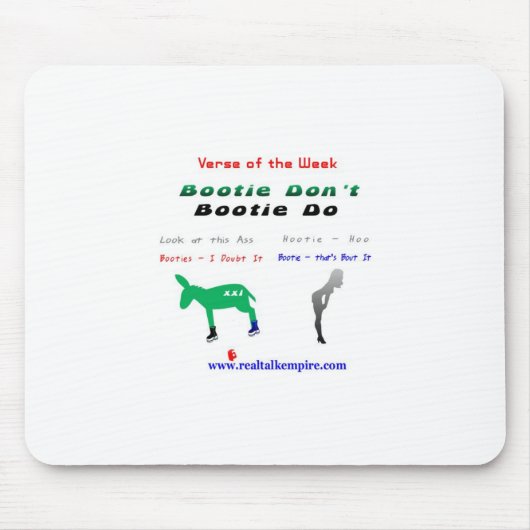 利得は-マウス マウスパッド (正面)