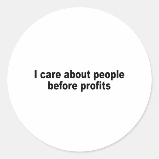 利潤気に前の人間だ ラウンドシール (正面)