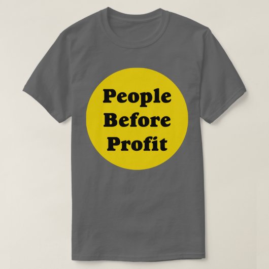 利益を得る前の人 Tシャツ (デザイン正面)