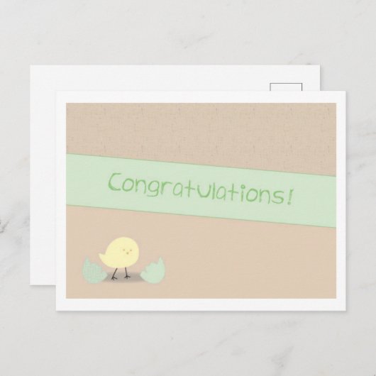 到着生まれたばかりの新生児、おめでとうカード ポストカード (正面/裏面)