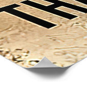 到達す誇りを持ったる一歩を踏み出すたびに ポスター (角)