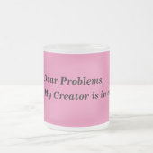 制御引用文によって曇らされるマグの神 フロストグラスマグカップ (中央)