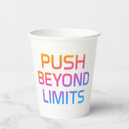 制限を超えてプッシュ紙カップ 紙コップ