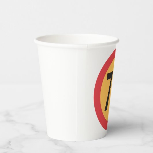 制限速度70 紙コップ (右)