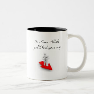 刺激のためのイスラム教のマグ ツートーンマグカップ