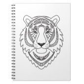 刺激を受けたで白いトラ ノートブック (正面)